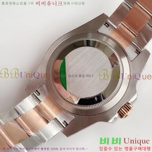 �ѷ��� �ð� GMT-Master II 126710-3