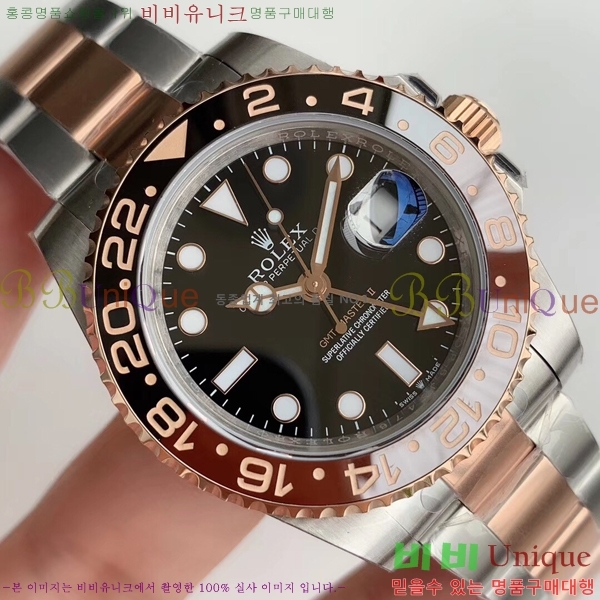 �ѷ��� �ð� GMT-Master II 126710-3