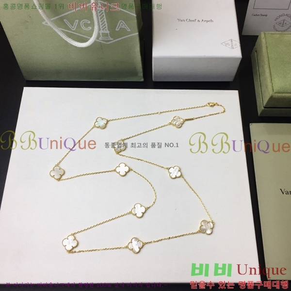 ��Ŭ���� ���� ���Ժ�� �� ���Ʈ VAS85811-1