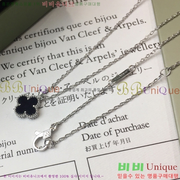 ��Ŭ���� ���� ���Ժ�� ���Ʈ YTF25811-1