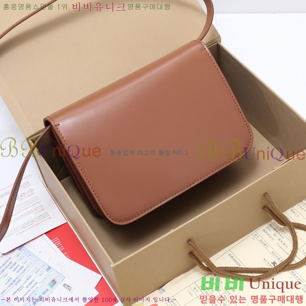 #������ TB �� 833861-7