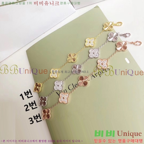 ��Ŭ���� ���� ���Ժ�� ���� DHT98521-1