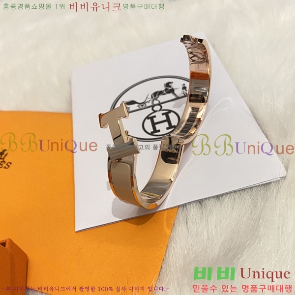 #�����޽� Ŭ���ƽ� ���� 36HEH881-5