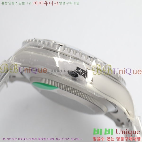 �ѷ��� ��Ʈ������ 158713-2