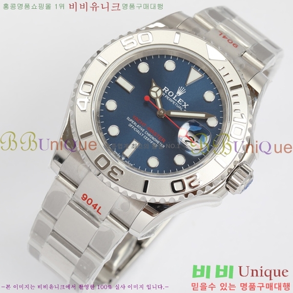 �ѷ��� ��Ʈ������ 158713-2