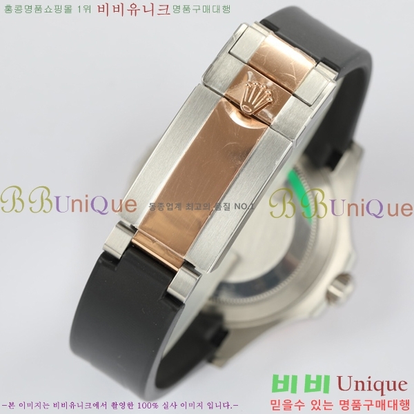 �ѷ��� ��Ʈ������ 158713-8