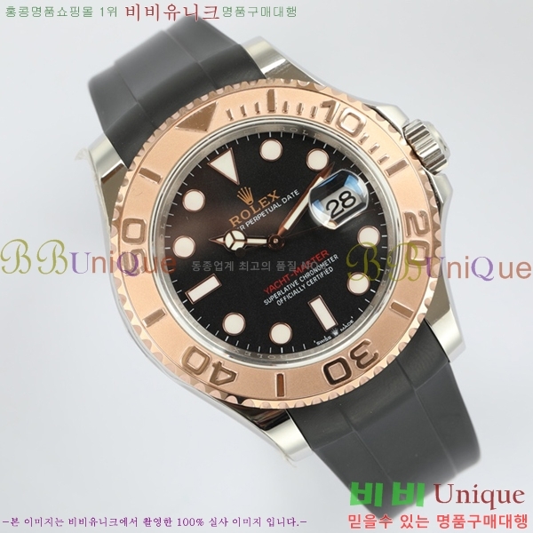 �ѷ��� ��Ʈ������ 158713-8