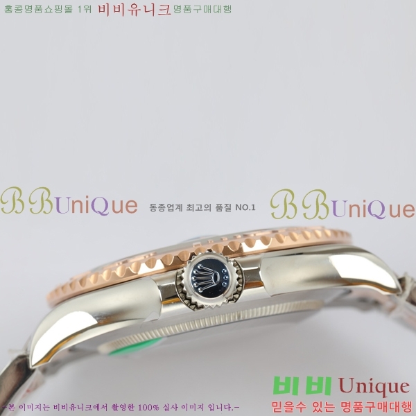 �ѷ��� ��Ʈ������ 158713-6