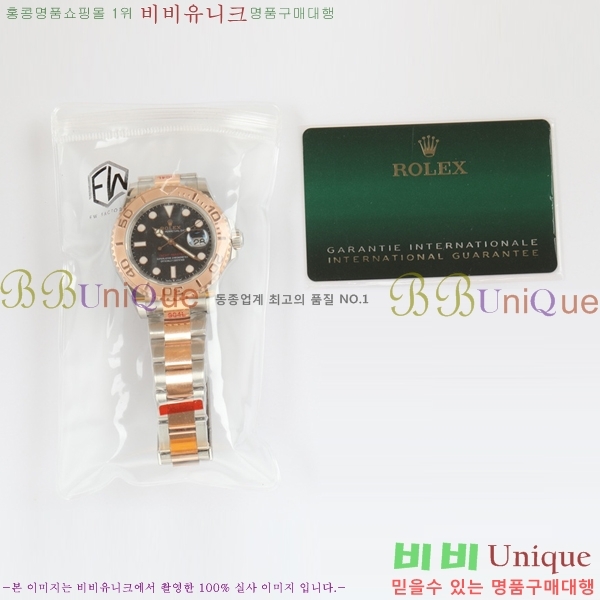 �ѷ��� ��Ʈ������ 158713-6