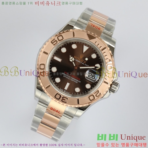 �ѷ��� ��Ʈ������ 158713-5