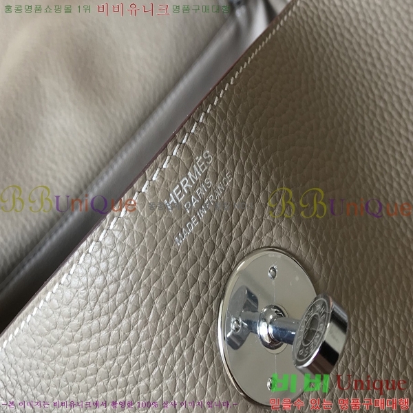 #�����޽� ����� 30 KH4688-103