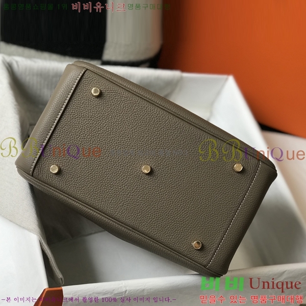 #�����޽� ����� 30 KH4688-212