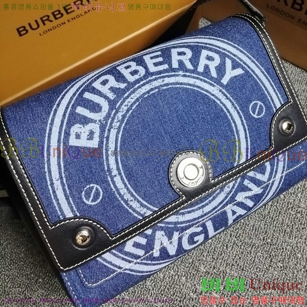 #������ ���� ũ�ν��� 80425131-1