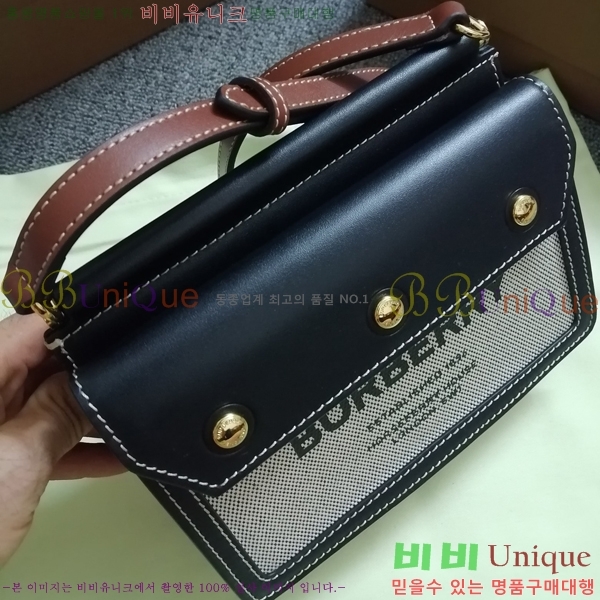 #������ ���� ���� ���� ũ�ν��� 822271-1