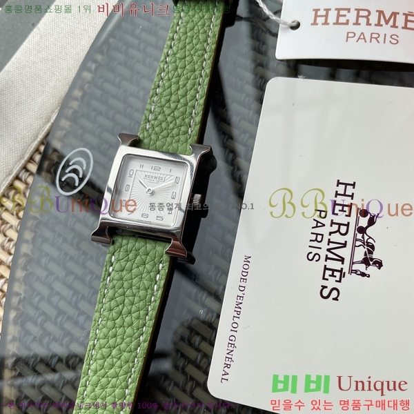 �����޽� Heure �ð� HE59871-1