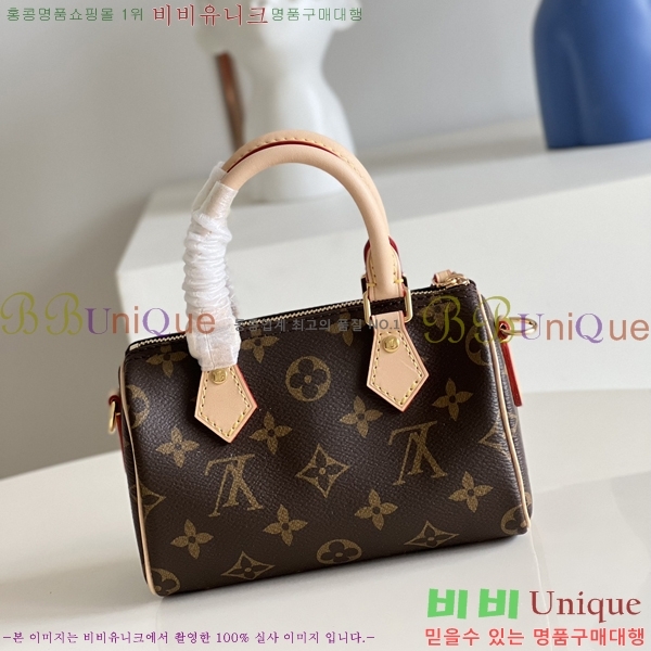 #���̺��� ���� ���ǵ� M81085-431