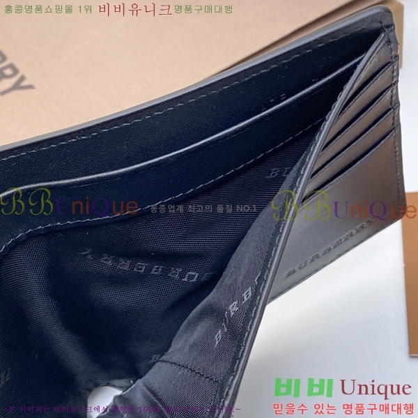 #������ ������ 8009281-1