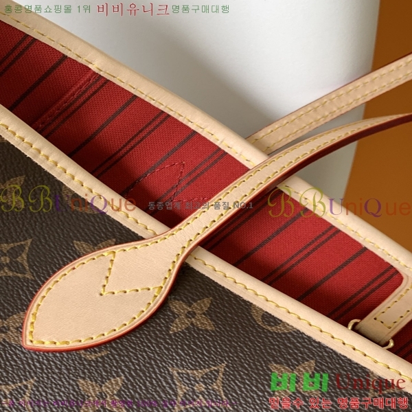 ���̺��� �׹�Ǯ M40991-4 GM MM PM