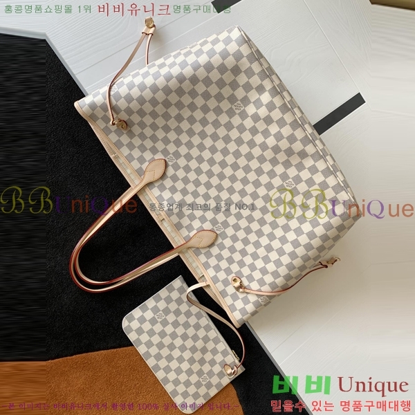 ���̺��� �׹�Ǯ N41604-3 GM MM PM