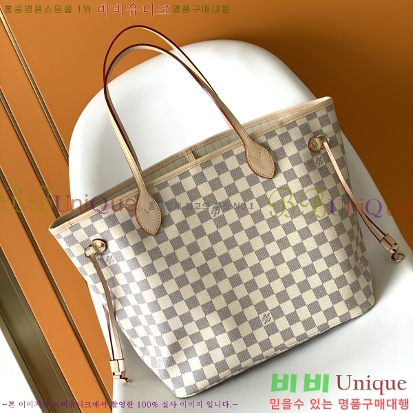 ���̺��� �׹�Ǯ N41604-3 GM MM PM