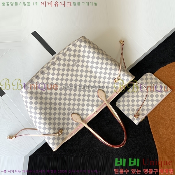 ���̺��� �׹�Ǯ N41604-2 GM MM PM