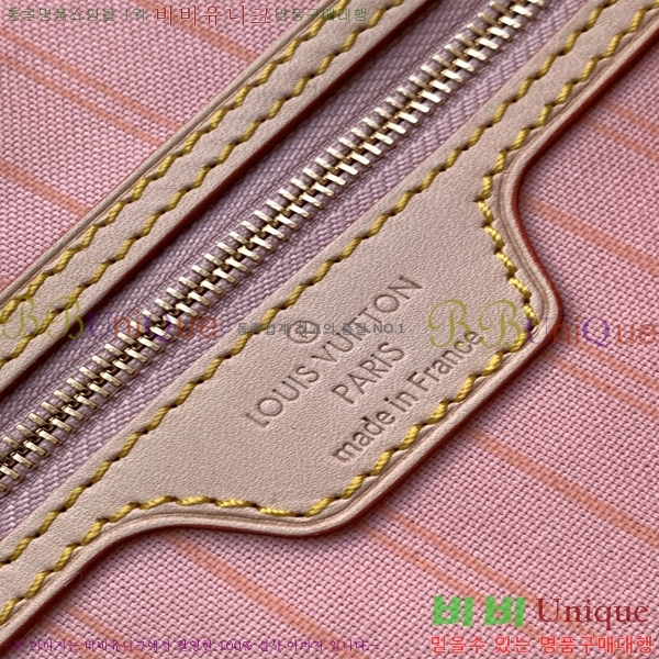 ���̺��� �׹�Ǯ N41604-2 GM MM PM