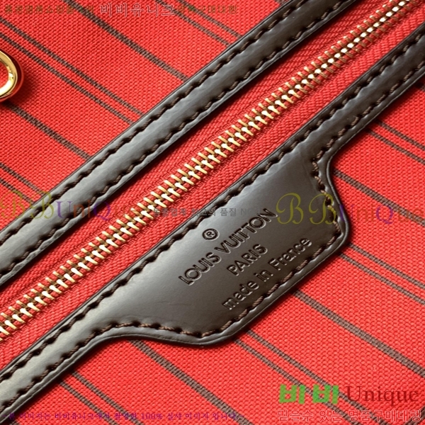 ���̺��� �׹�Ǯ N41357-1 GM MM PM