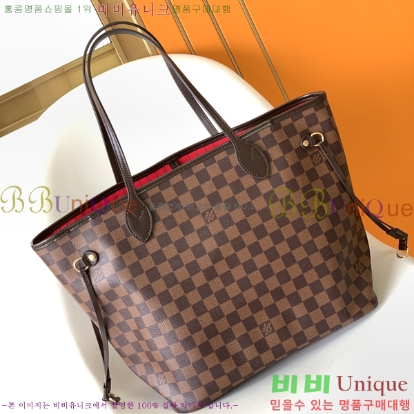 ���̺��� �׹�Ǯ N41357-1 GM MM PM