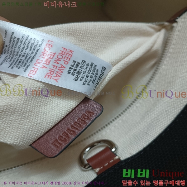 #������ ���� ĵ���� ����  �̵�� ������ ��Ʈ�� 80441431-3