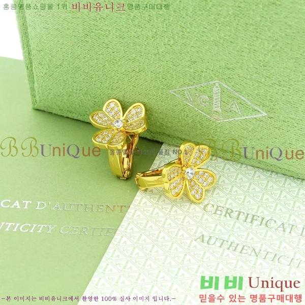 ��Ŭ���� ���� ������ �Ͱ��� DEY5981-1