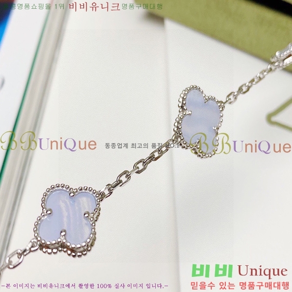 ��Ŭ���� ���� ���Ժ�� ���� DHT98531-1