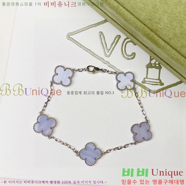 ��Ŭ���� ���� ���Ժ�� ���� DHT98531-1