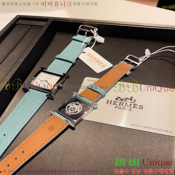 �����޽� Heure �ð� HE59871-4