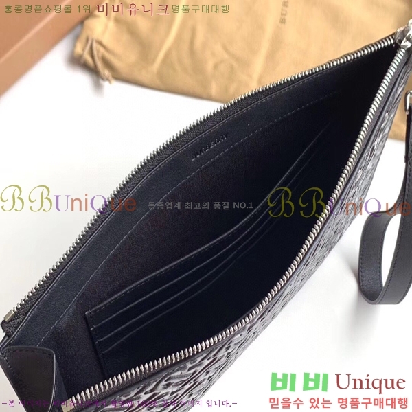 #������ Ŭ��ġ�� 80092061-1