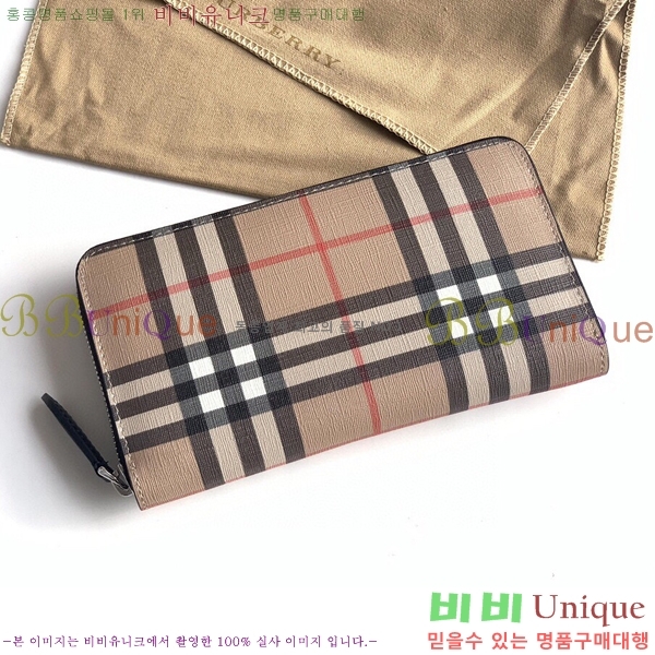 #������ ������ 80166121-1