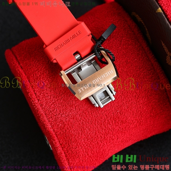 ������ �� RM67-01 �ð� EYT28123-2