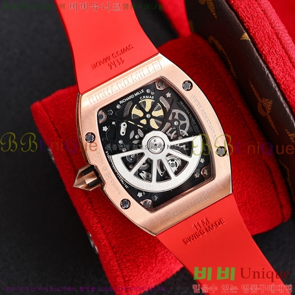 ������ �� RM67-01 �ð� EYT28122-3