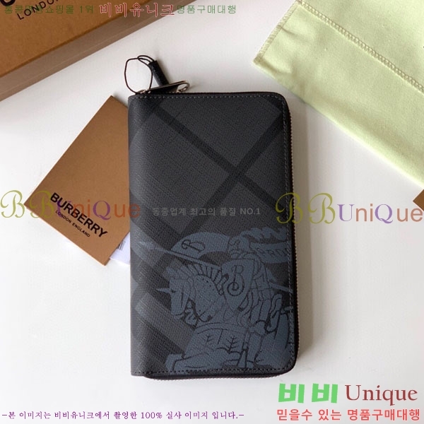 #������ ������ 80060761-1