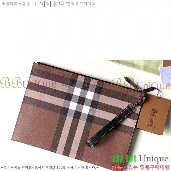 #������ Ŭ��ġ�� 80366731-1