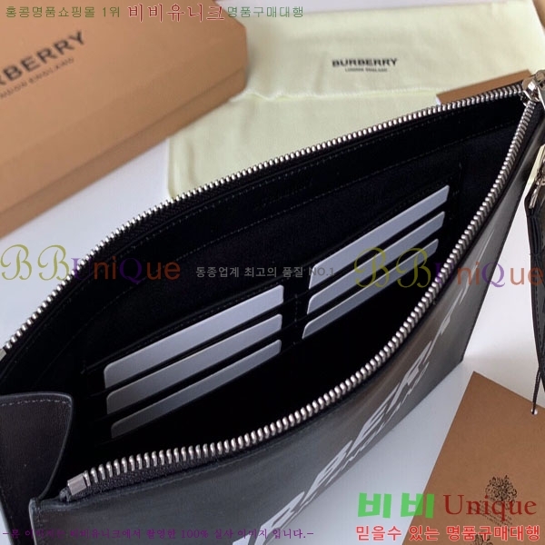 #������ Ŭ��ġ�� 80366741-1