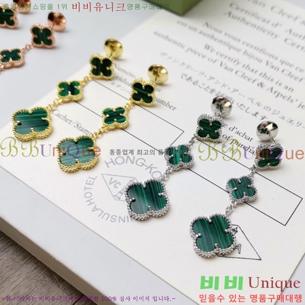 ��Ŭ���� ���� ������ �Ͱ��� DEY5982-1