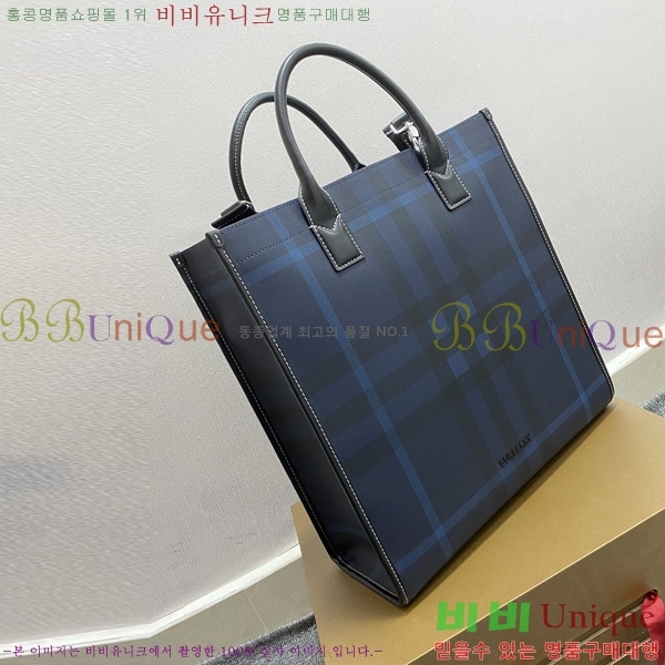 #������ ��Ʈ�� 8023211-1