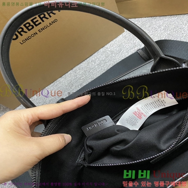 #������ ��Ʈ�� 8023211-1