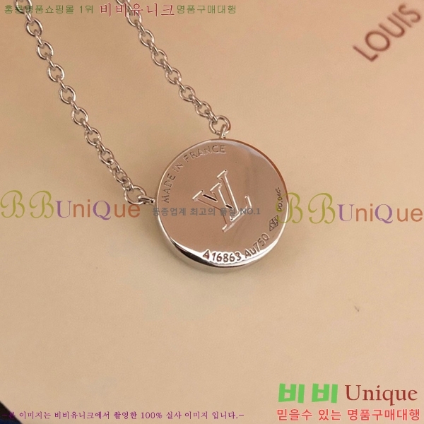 ���̺��� ����� AHWE295811-1