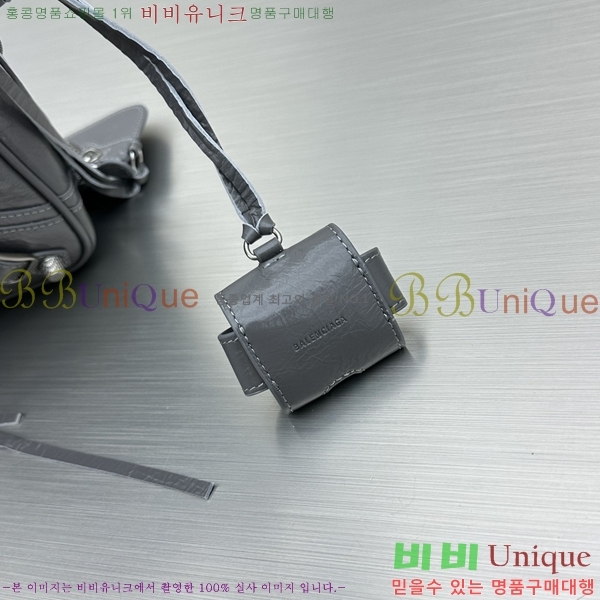 #�߷��þư� �̴� ����� 92541-1