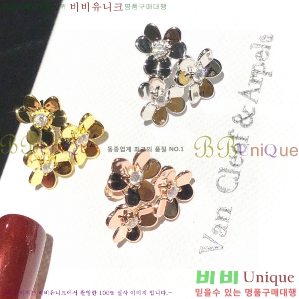 ��Ŭ���� ��ũ���׽� �Ͱ��� VC335587-1