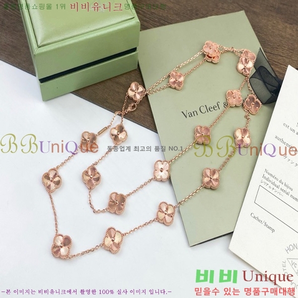 @��Ŭ���� ����� 20�� ��Ƽ�� VN500929-3