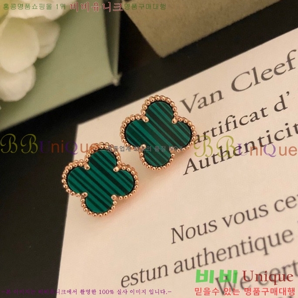 ��Ŭ���� ���� ������ �Ͱ��� DEY5981-2