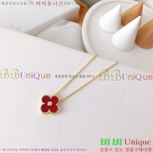 ��Ŭ���� ���� ���Ժ�� ���Ʈ YTF5891-2