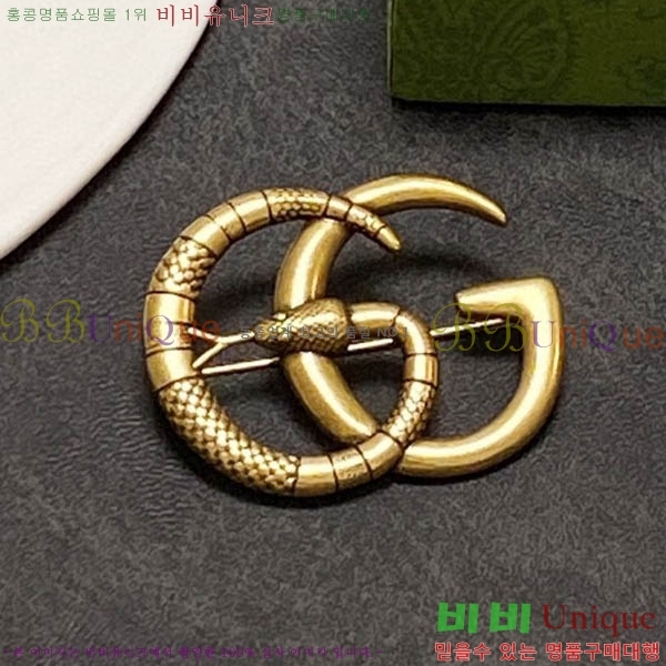 ���� ���ġ G884510-1